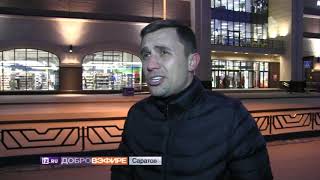 Золотая колбаса и алмазная рыба: на сколько магазины завышают цены на продукты