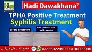 Tpha Test Kya Hota Hai | TPHA Normal Range | Tpha if Vdrl Positive | Tpha Positive Treatment in Urdu