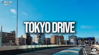 Tokyo Expressway POV Drive | Yokohama to Tokyo | 4K