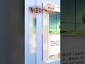 【アオ切り抜き】視聴回数100万超えのショートを振り返る #ポケポケ