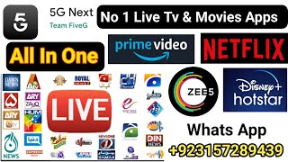 5G Next New Apk On Google Play Store Download And Enjoy screenshot 1