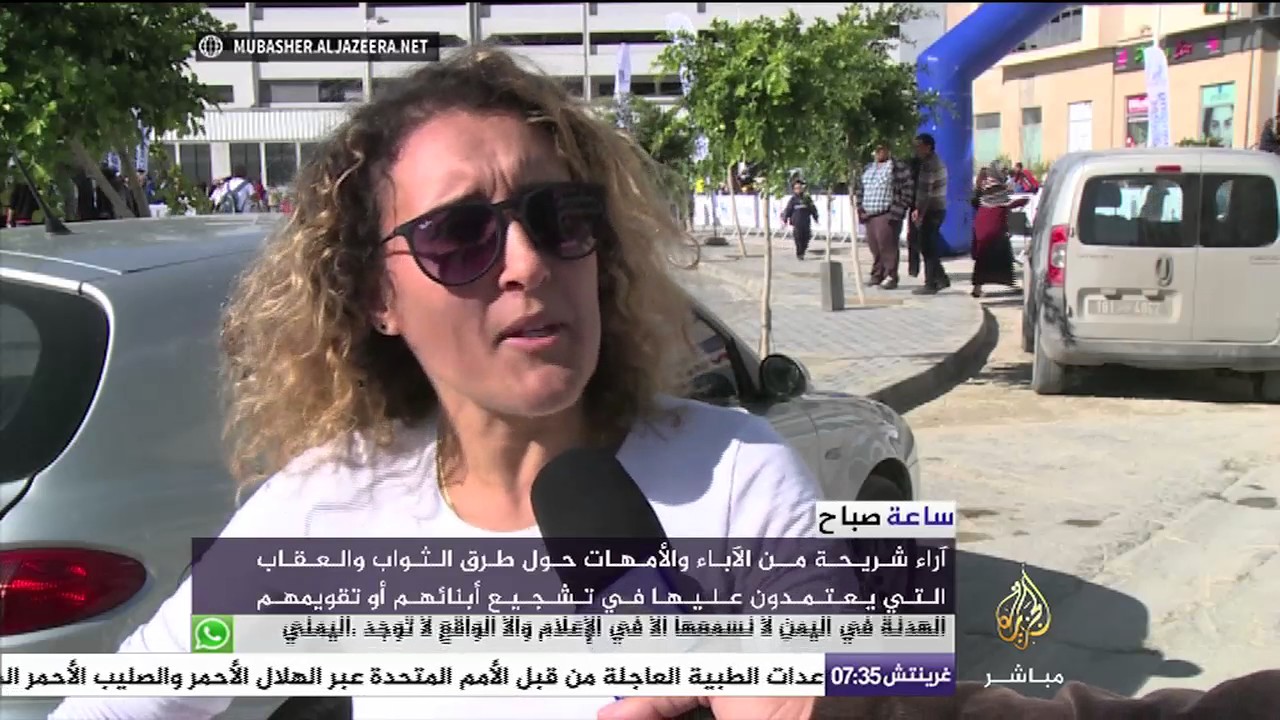 الثواب أم العقاب.. ماذا يفضل الآباء؟