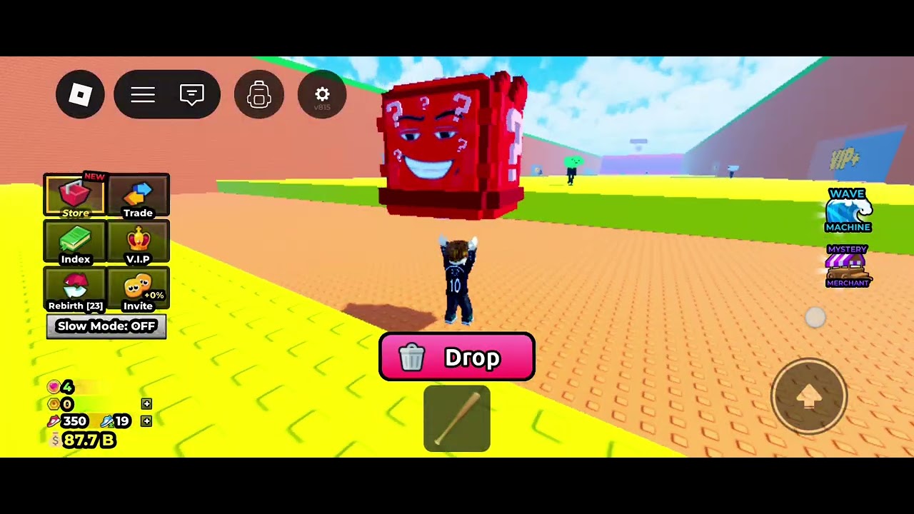 ٢٠ فبراير ٢٠٢٦