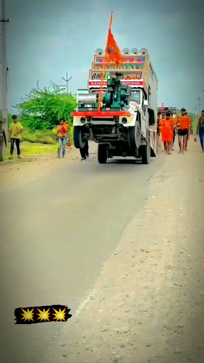 Keejo Kesari Ke Lal !!New Song 2023 #new #video #dj