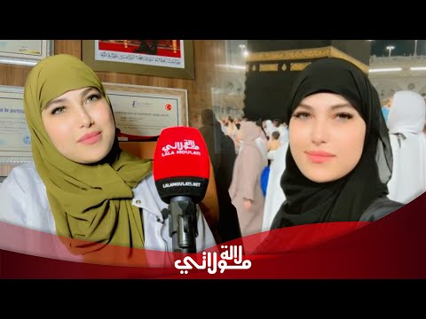 خولة ترد بقوة على اتهامها بالنصب قرعة العمرة الطلاق قصة الخمار مرض إبنها الهجوم التي تعرضت له