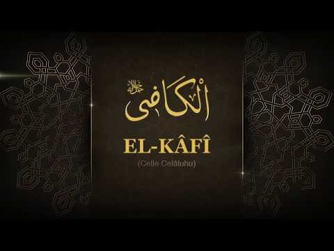 071 El Kafi