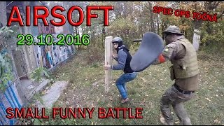 Airsoft Točná small battle just for fun at the end of day with MK23 and G17 WE