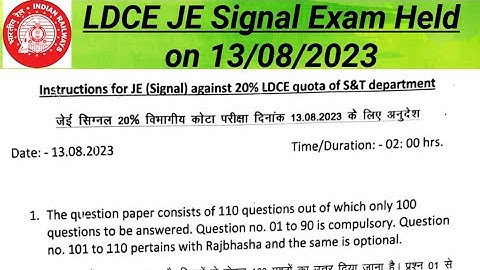 Railway JE Signal 13/08/2023 LDCE Exam Asked Questions with Answers || JE promotional exam Questions