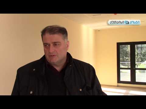 გიორგი ღავათაძე- ახალ საბიბლიოთეკო კორპუსზე