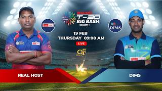 🔥 LIVE | DIMS 🆚 Real Host | RealHost T20 Big Bash League 2026 | Full Match Streaming screenshot 4