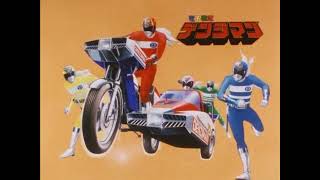 Denshi Sentai Denziman eyecatch (re-edit)