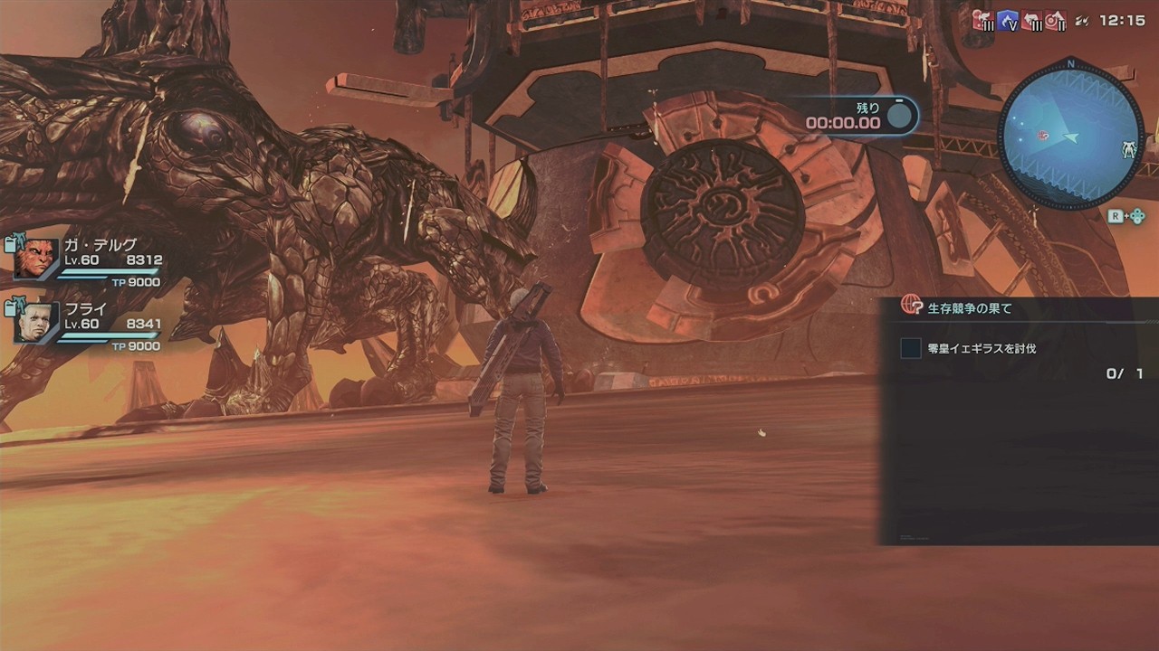 【ゼノブレイドクロスDE】零皇イェギラス NPC操作 RP6317