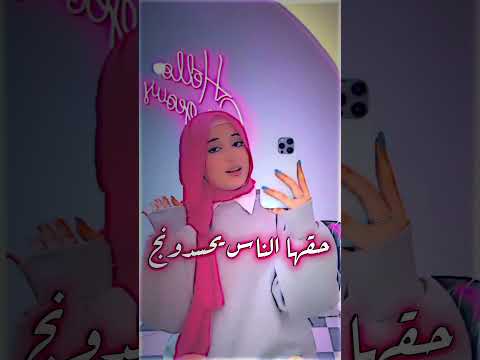 قمر ونجمات عيونج بصوت ديما كام تصميم ل ديما كام