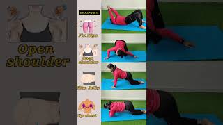 Open Shoulder, Reduce Belly Fat ,Chest Fat Reduce