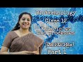 NEET: BIOTECHNOLOGY: PRINCIPLES AND PROCESSES PART-1 (MALAYALAM)