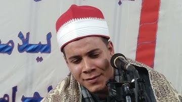 ماتيسر من سورة الحشر ( صوت من السماء) الشيخ محمد الطنطاوي،