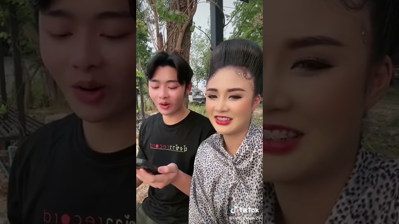 หมิว เขมจิรา และ ฟอร์ม ไมค์ทองคำ ซ้อมลิเก 😍😁 น่ารัก #นางเอกเสียงพริ้ว #หมิวเขมจิรา #ฟอร์มไมค์ทองคำ