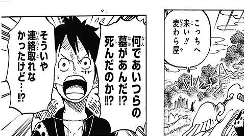 تحميل ハレ婚 173 Raw Hare Kon Chapter 173 Mp4 Mp3