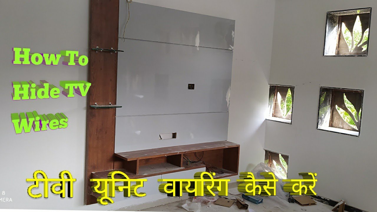 Tv Unit Switchboard Height How To Hide Tv Unit Wire Tv Unit Wiring
