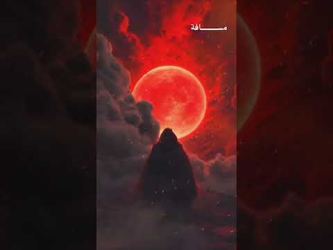 لماذا أعطى الله الشيطان فرصة إلى يوم القيامة