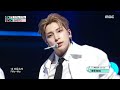 BAE173 (비에이이173) - Fifty-Fifty | Show! MusicCore | MBC240413방송