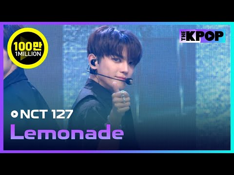 NCT 127, Lemonade (엔시티 127, Lemonade) [2021 INK Incheon K-POP Concert]