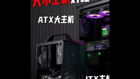 #diy电脑 #ITX主机 #装机教程