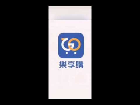樂享購 比較別的平台的購物價格+QR Code