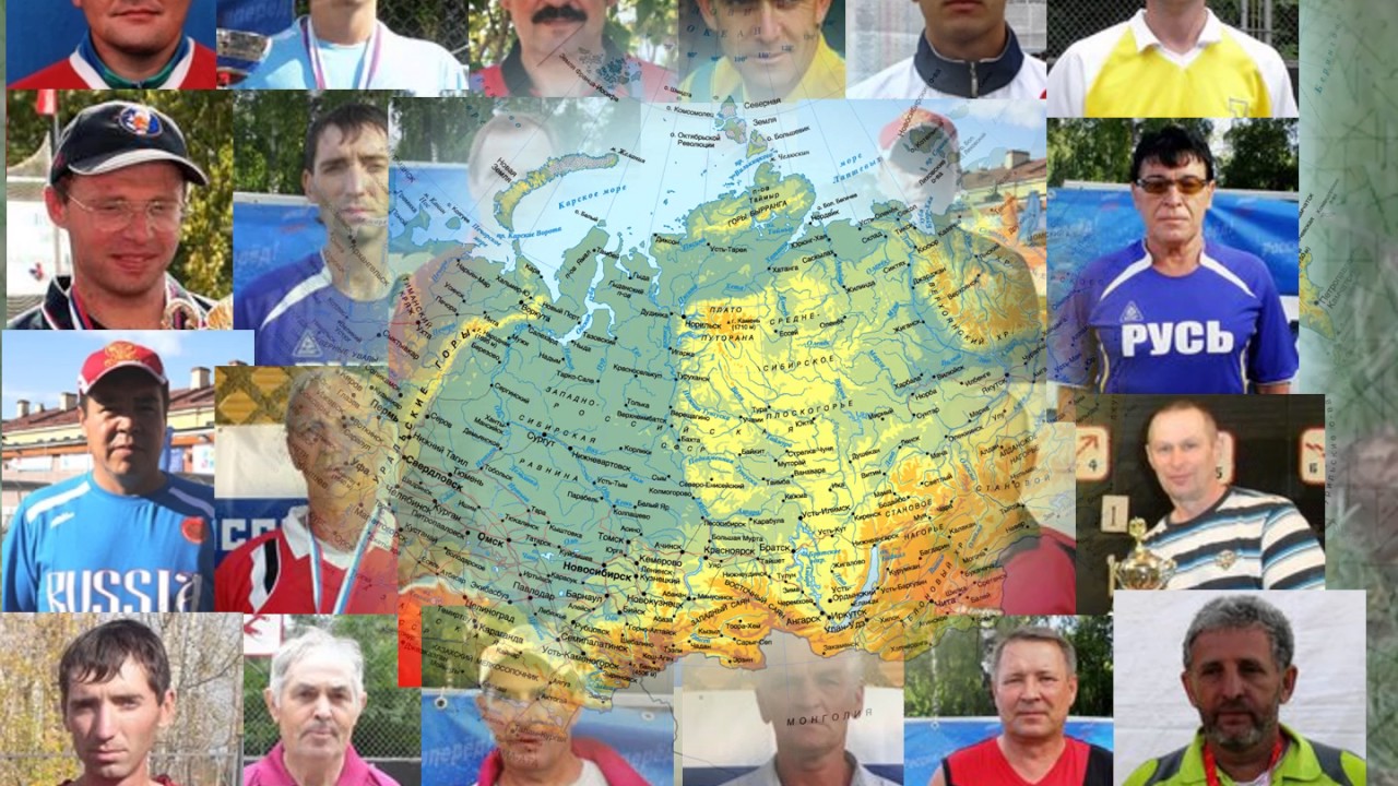 Федерация спорта москвы