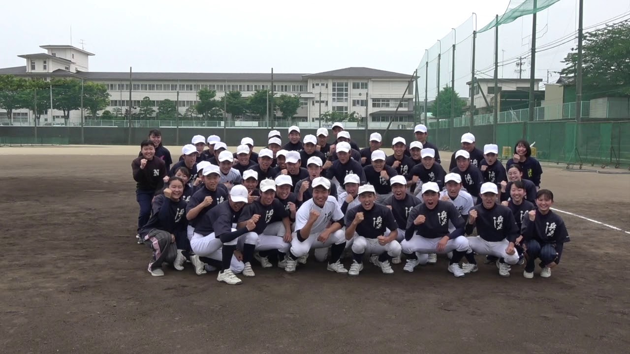 浜名高校野球部 2020 ジュニアアスリートプラス Youtube