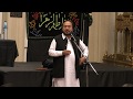 Salam by pervaiz shaukat 19th safar 2019 at imambargah colonel maqbool hussain