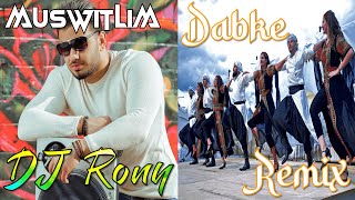 DJ Rony - Dabke Remix (Danza Folklórica) | Soundtrack