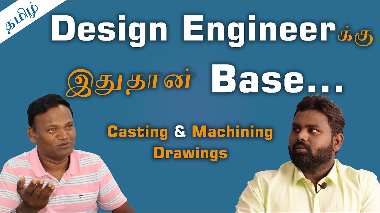 Mec Design Drawing #Casting & #Machining #Drawings #Tamil #design #engineers in | MEC ...