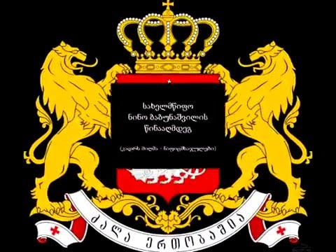 იმიტირებული სასამართლო - ნაფიც მსაჯულები