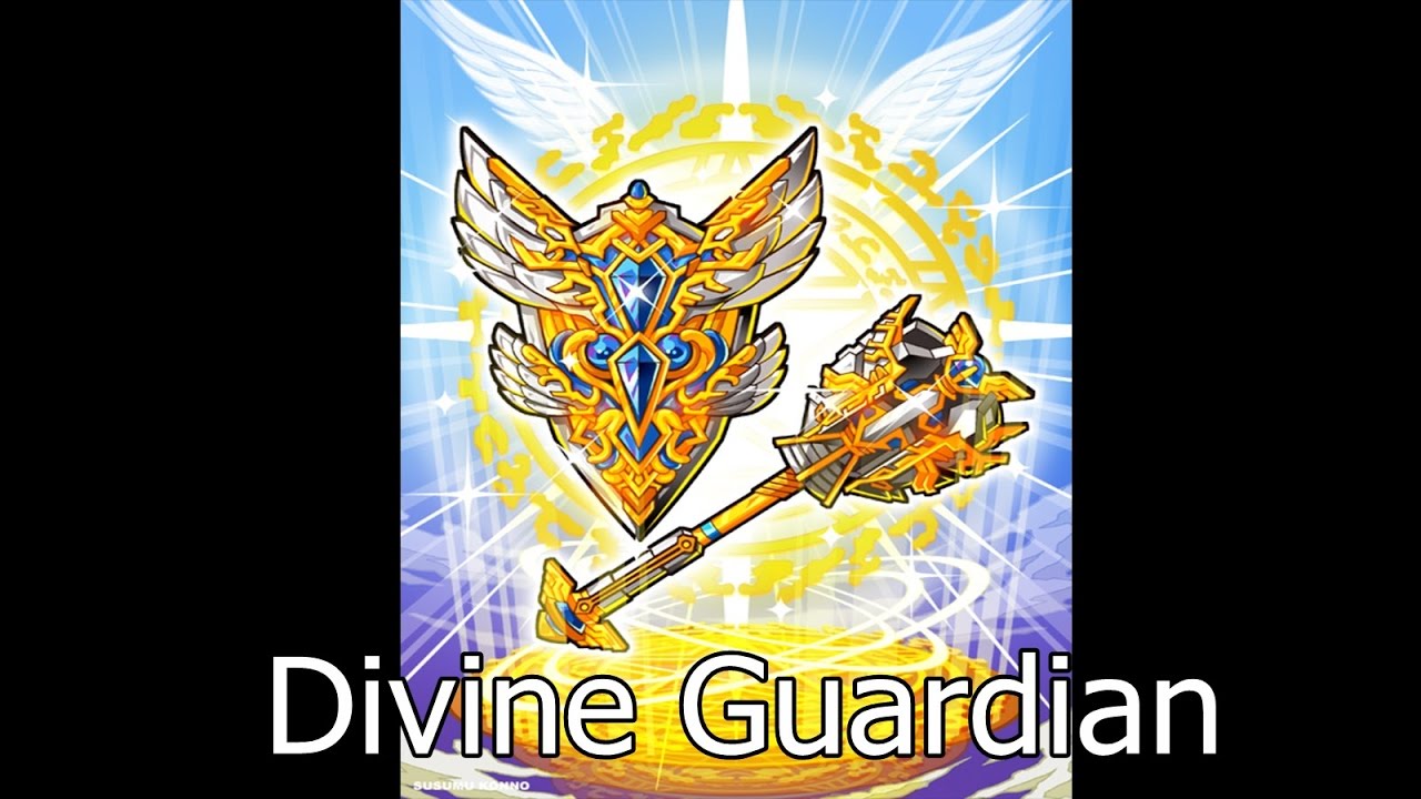 Getamped Divine Guardian Acc Review Youtube - divine guardian roblox