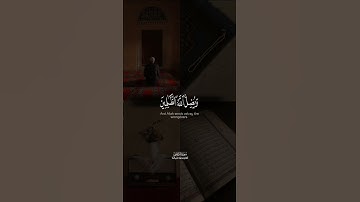 القارئ#محمود_على_البنا «رحمه الله» #سورة_إبراهيم #القرآن_الكريم #quran