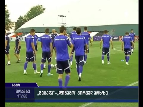 ქართული საფეხბურთო კლუბები ევროთასებზე