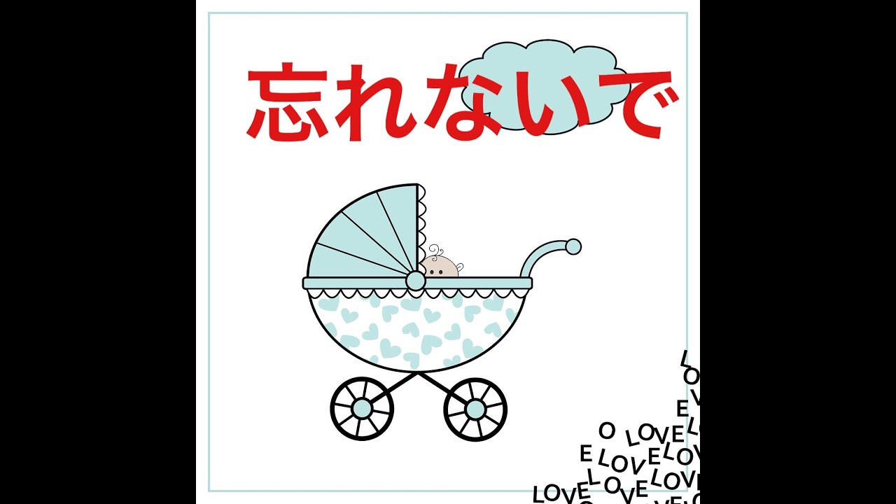 外国人の子供が生まれた時のビザの手続き  行政書士シローズ国際法務 
