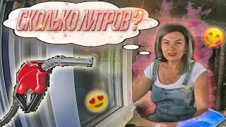 Мотопутешествие На Спортбайке В Горный Алтай 2.Чике Таман.