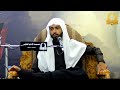 شهادة الإمام الكاظم ع السيد محمد الشخص 1444 mp3
