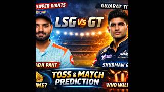 #GTvsLSG#LSGvsGT#IPL2026#IPLMatch#TossPrediction#MatchPrediction#CricketPrediction#IPL#trending
