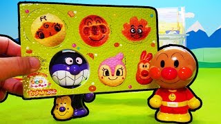 お顔のパンでクレーンゲーム！❤ アンパンマン アニメおもちゃ  #ぷっぷちゃん #アンパンマン #クレーンゲーム #バイキンマン