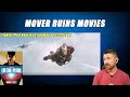 IRON MAN (2008) | Mover Ruins Movies