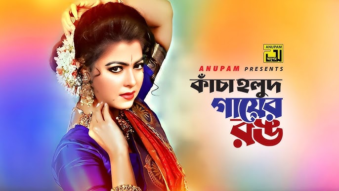 Qopol jinsiy porno onlayn Qishloq erotik rasmlar