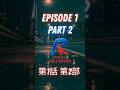 heading towards tune shop. Episode 1 Part two now available! 📈✅❤️. special thanks to ig : @toi_ dc2