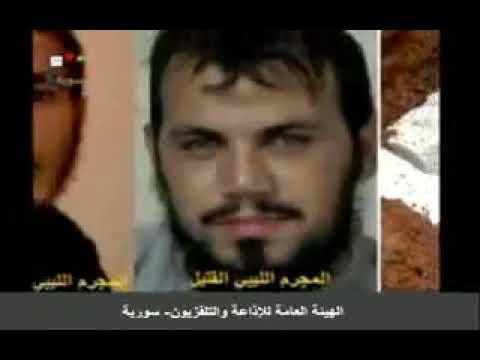 مقتل 6 مقاتلين من الأردن و15 من ليبيا في حلب ودرعا 2013 خلال الجهاد في سوريا لنصرة المسلمين