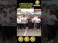 CM Vijay Funny Moments With Aathav Arjuna in Marathon Pure Love #trending #news #tvkvijay 🤣🤣👍