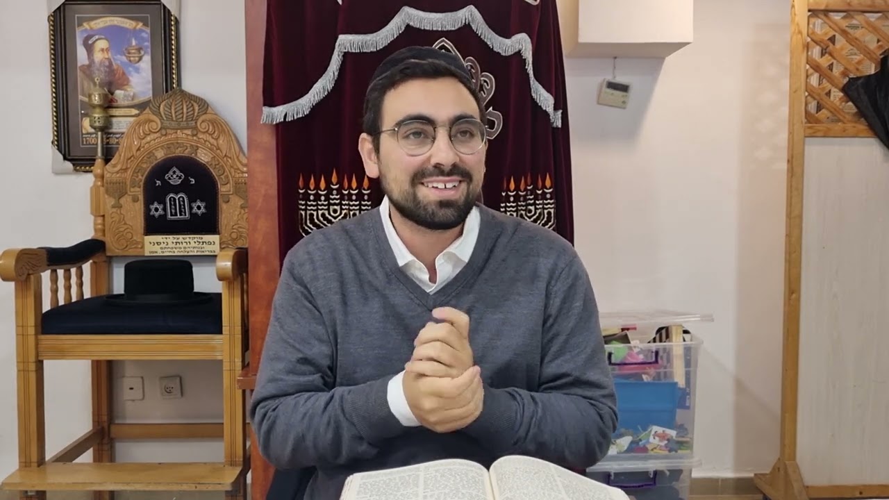 Vayigach: Deux rois pour un peuple ?