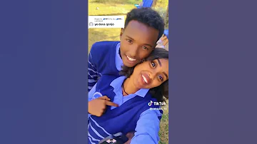 Afla Fkr 43 አፍላ ፍቅር 43 Subscribe Please Family 