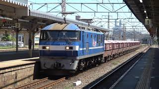 [4K]EF210-113牽引石灰石返空5783レ@大垣(20210910) Freight #5783